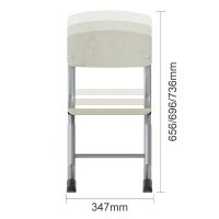 Стул Сигма F регулируемый