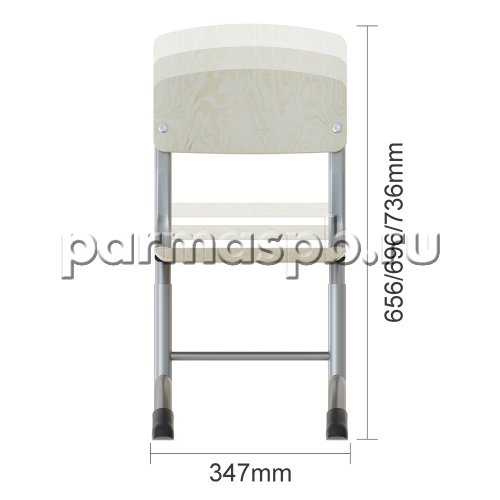 Стул Сигма F регулируемый