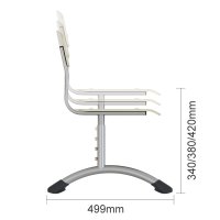 Стул Сигма F регулируемый