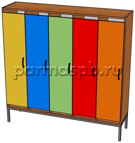 Шкаф в раздевалку на цоколе 5-секц. на металлич. ножках(200мм)