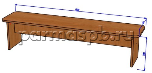 Скамейка ДСП 3-х местная